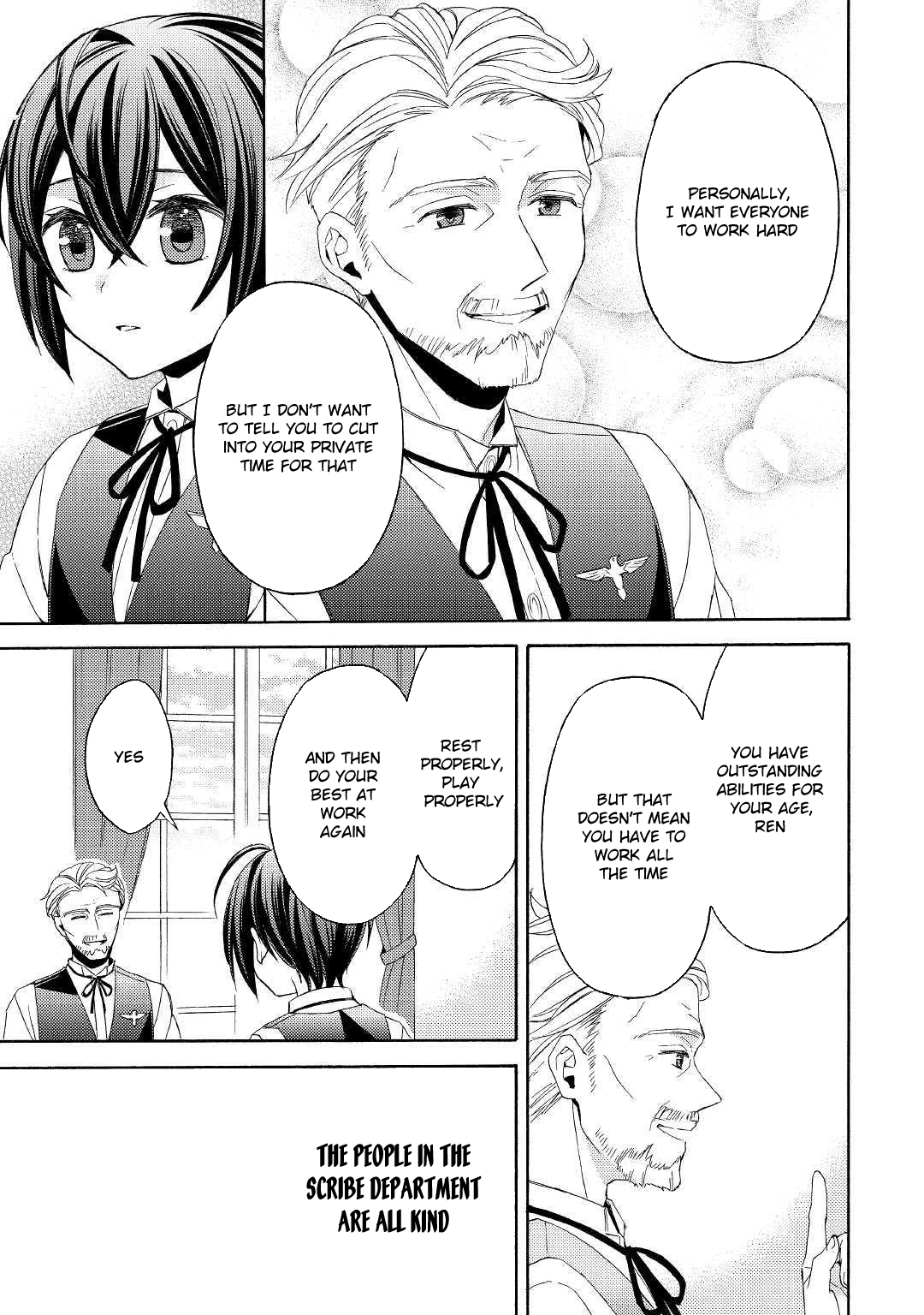 Child in Another World: Adopted & Scribe Chapter 5 Page 23